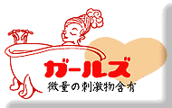 Ȃ̂